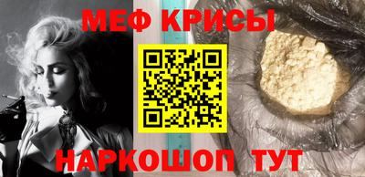 PSILOCYBIN Донской