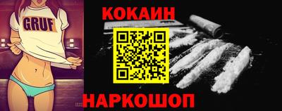 PSILOCYBIN Донской