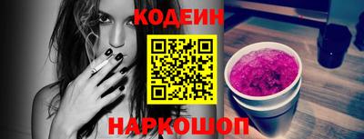 бутик Дубна