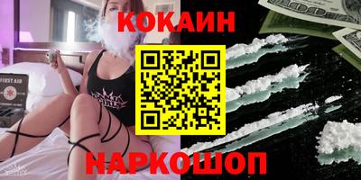 PSILOCYBIN Донской