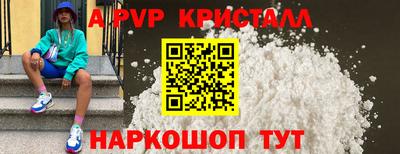 PSILOCYBIN Донской