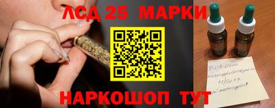 твердый Донецк