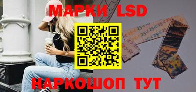 PSILOCYBIN Донской
