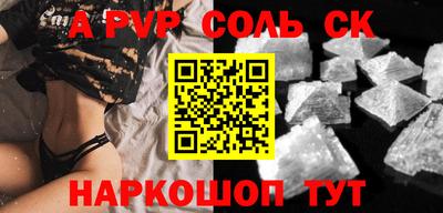 PSILOCYBIN Донской