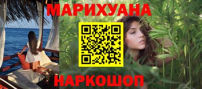 PSILOCYBIN Донской