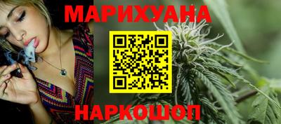 твердый Донецк