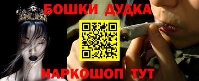 PSILOCYBIN Донской