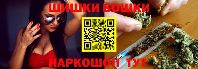бутик Дубна