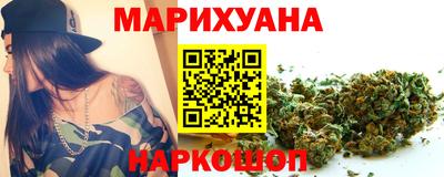 бутик Дубна