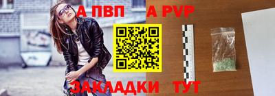 PSILOCYBIN Донской