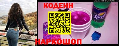 PSILOCYBIN Донской