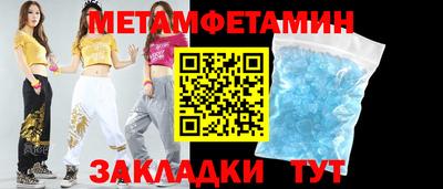 твердый Донецк