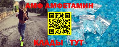 твердый Донецк