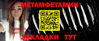 твердый Донецк
