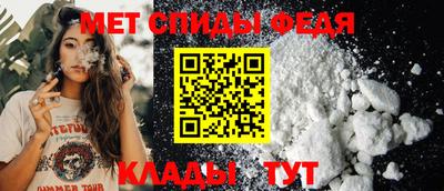 твердый Донецк