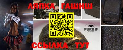 твердый Донецк