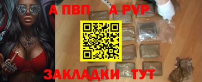 кокс Гусь-Хрустальный