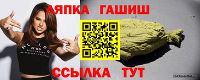 твердый Донецк
