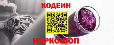 бутик Дубна
